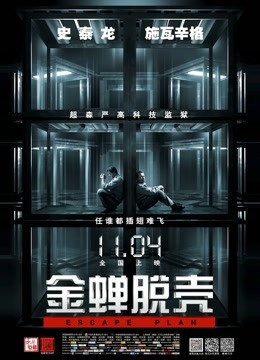 过期米线线喵 &#8211; 护士 [31P/95MB]